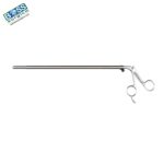 Laparoscopic Spoon Forceps Tissue Grasping and Manipulation